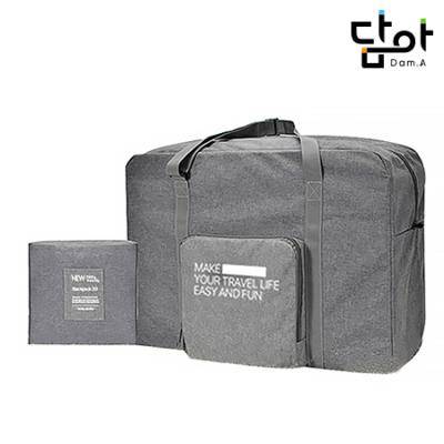 담아 스트롱 고급 접이식 보스턴백 폴딩백