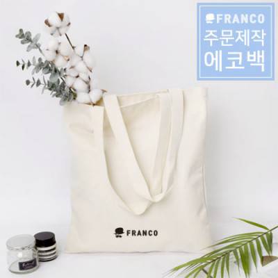 주문제작 프랑코 에코백/캔버스백 [1번 타입]