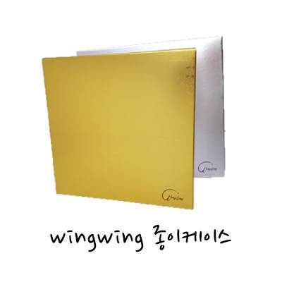 wingwing 종이 케이스