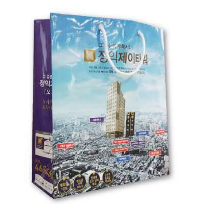 종이쇼핑백(4)