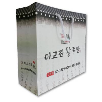 종이쇼핑백(7)