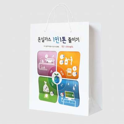 종이쇼핑백-종이가방 150art/스노우지3절