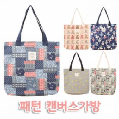 패턴 캔버스 가방 (에코백) [BG122]