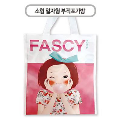 국산 주문제작형 부직포가방 소(일자형)