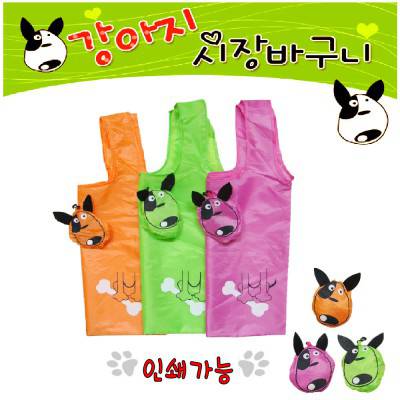 {강아지 시장바구니}시장바구니/장바구니/시장가방/인쇄가능