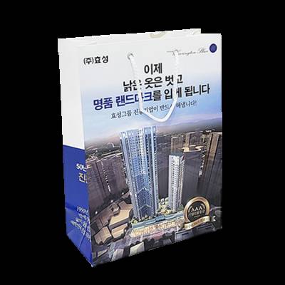 쇼핑백-09
