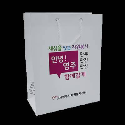 쇼핑백-11