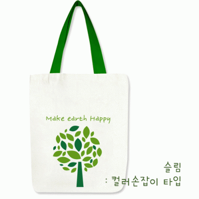 OKo_에코백 슬림2도컬러웨빙에코가방