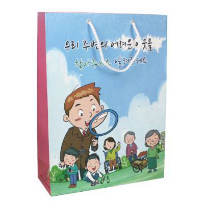 (소량주문)종이가방 27x36x10 (어려운 이웃, 복지사각지대 홍보)
