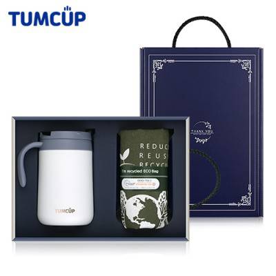 텀컵 선물세트 TS-500E_텀블러1+에코백1 기프트세트