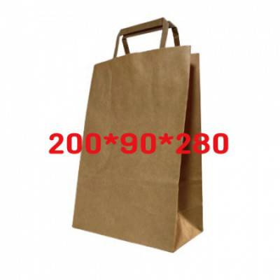 크라프트 자동 종이쇼핑백(소-200*90*280mm 두께 120g