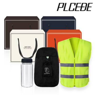 [플씨드] 접이식 스포츠 백팩(PMB-02) + 작업용 안전조끼(일반형) + 보틀(350ml) 3종 세트