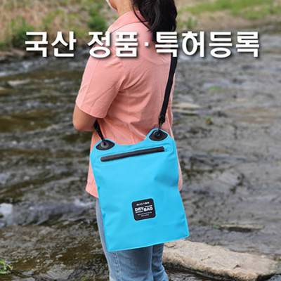 excase 친환경 다용도 크로스백[국내생산,특허등록]
