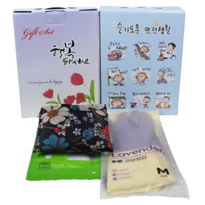빅사이즈 장바구니+투톤고무장갑+고무장갑속장갑 세트(케이스 이미지 변경가능)