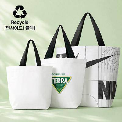 고민도 친환경 리유저블 R-PET백 (소/중/대)