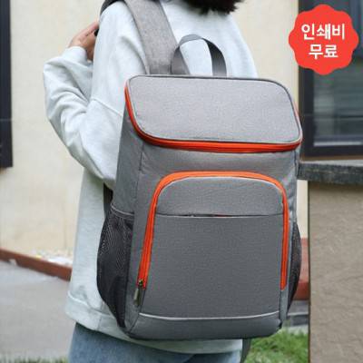 해피쿨 보온 보냉백팩 캠핑 등산 아이스배낭
