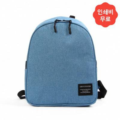 캐프리 배낭형 보온보냉백(7L)(블루) / 아이스백팩