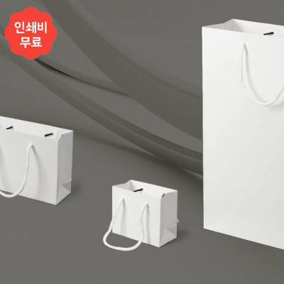 심플 무지 가로형 종이 쇼핑백 10p(12x10cm) (화이트)