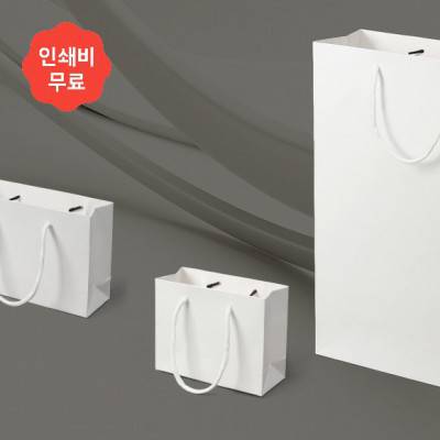 심플 무지 가로형 종이 쇼핑백 10p(15x12cm) (화이트)