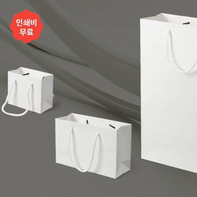 심플 무지 가로형 종이 쇼핑백 10p(21x14cm) (화이트)