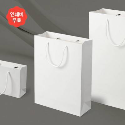 심플 무지 세로형 종이 쇼핑백 5p(26x35cm) (화이트)