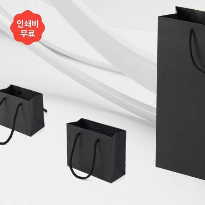 심플 무지 가로형 종이 쇼핑백 10p(15x12cm) (블랙)