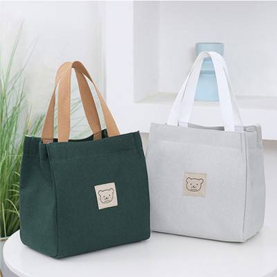 뉴곰돌이 데일리 토드백