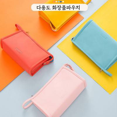 S29 파스텔 미니 마카롱 화장품 파우치 다용도 파우치