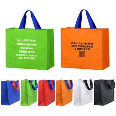 타포린가방 대형 42x40x25