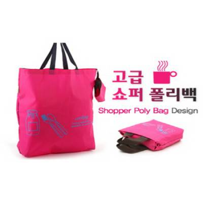 쇼퍼폴리백-핑크