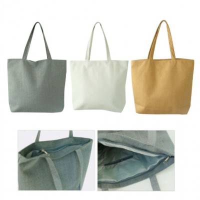 S45 모던 파스텔 캔버스 가방 에코백 (42.5*31*10cm)