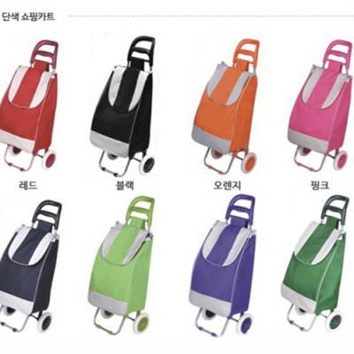 쇼핑케리어 쇼핑카트 /장바구니 시장가방 시장바구니 쇼핑백/ 가방 리유저블, 사은품 선물 단체 행사 기념 홍보 답례품 기프트 세트