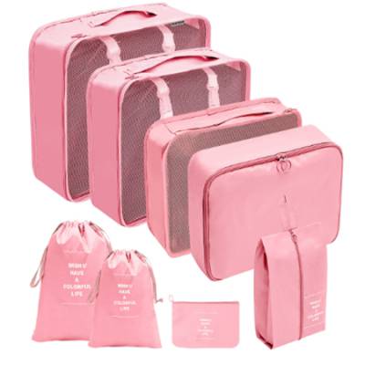 여행용 다용도 캐리어 수납 파우치 8종 set