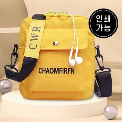 캔버스 크로스 핸드폰가방