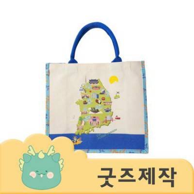 ZA131 [커스텀굿즈] 풀오버인쇄 캠브리지 켈리백 엘레강스 에코백 36*32*15 (박스제작가능)