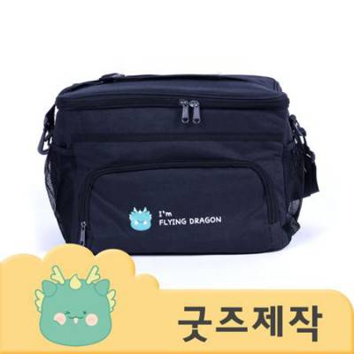 ZA416 [커스텀굿즈] 풀오버인쇄 트래디셔널 대용량 보온보냉가방 (박스제작가능)