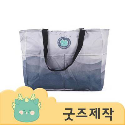 ZA424 [커스텀굿즈] 풀오버인쇄 프리미엄 토트백 대용량 비치가방 에코백 (박스제작가능)