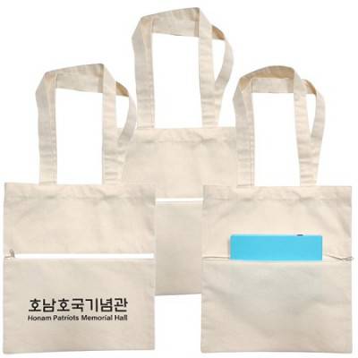 해피뉴 스페셜 에코백 앞주머니 지퍼형 - 대