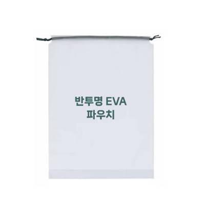 EVA복주머니형 파우치 소 16x20x5.4cm