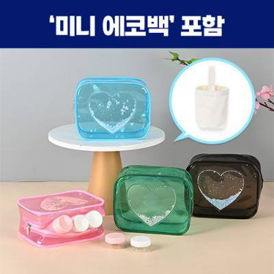 로페리아 PVC 투명 하트 화장품 젤리 가방,미니에코백포함(0215310)