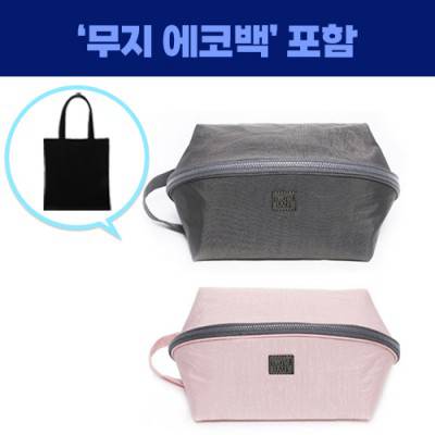 로페리아 여행용 방수 속옷 정리백에코백세트(0215316)