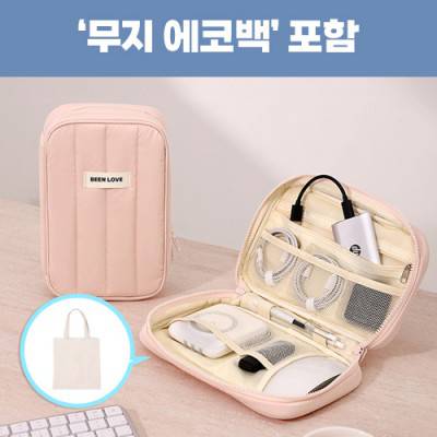 로페리아 여행용 디지털기기 수납가방,에코백포함(0215315)