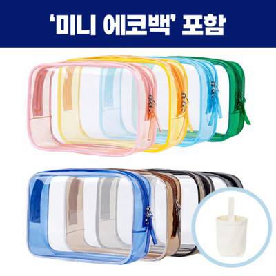 로페리아 pvc 투명 가방 휴대용미니에코백세트(0215364)