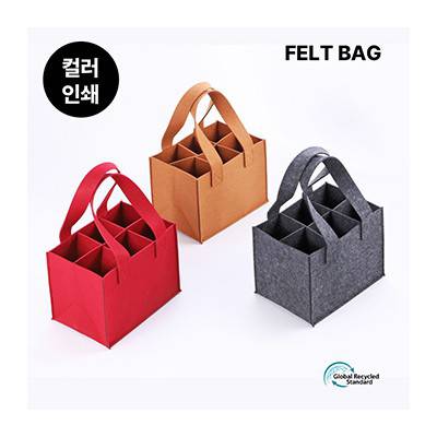 와인 펠트백