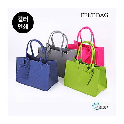 펠트백 (카드 파우치)