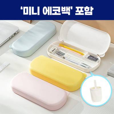 로페리아 사각 필통미니에코백세트(0215411)