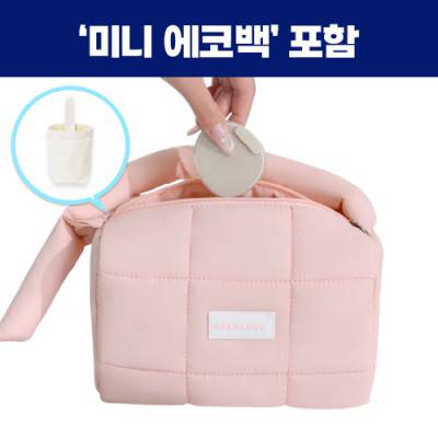 로페리아 여행용 심플 핸드백미니에코백세트(0215437)