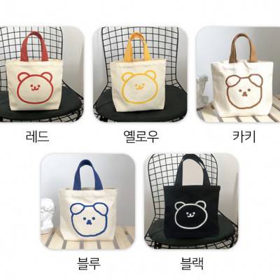 강아지 에코백 학원 보조가방 미니 손가방