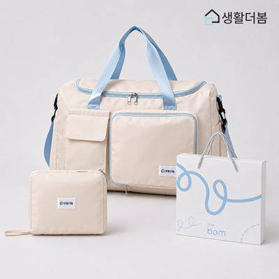 생활더봄 접이식 투톤 대용량 신발 수납 방수 보스턴백 5colors