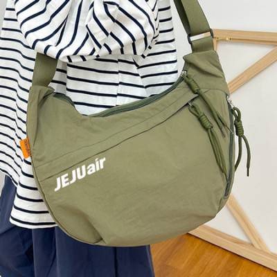 데일리 스트랩 메신저백 Z183